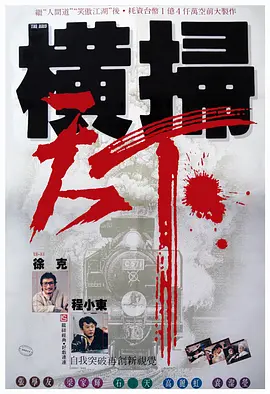 147大胆人体
