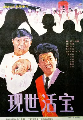黄网18