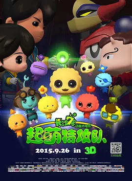 特色一级片
