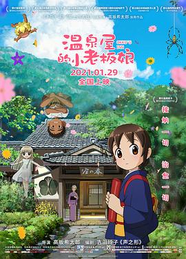 欧美日韩福利视频一区二区三区