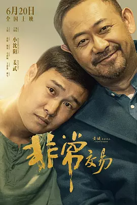 亚洲视频网站在线观看