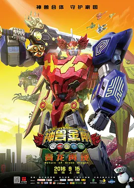 《淫交》在线播放