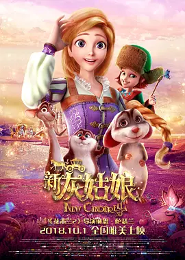 亚洲欧美日韩在线观看看另类