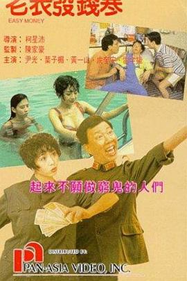 性的小视频在线观看免费
