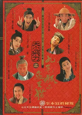 男的操女的视频