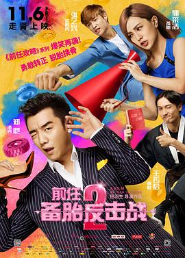 欧美一级大片免费观看
