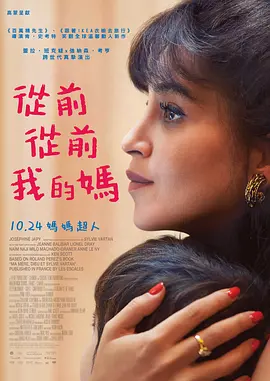 亚洲欧美日韩另类在线