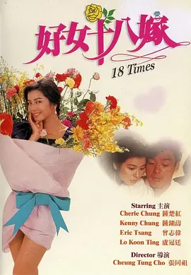 亚洲欧美激情另类