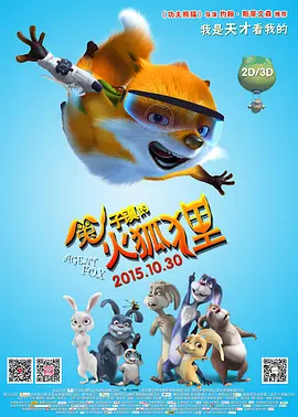 中文字幕免费视频精品一