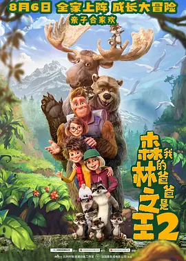 久久久福利