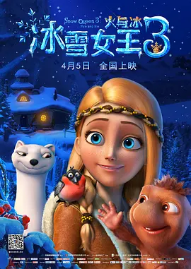 台湾性做爰伦理