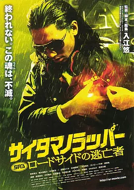 久操综合在线