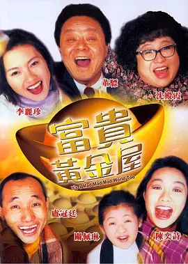 伊人黄色软件