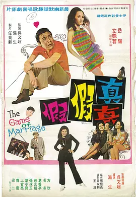 青青青视频蜜桃一区二区