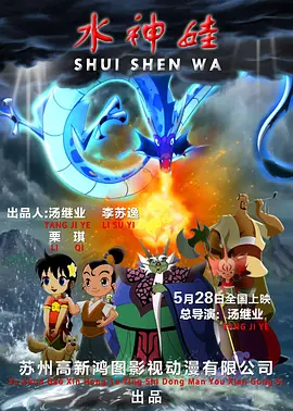 精品亚洲性xxx久久久