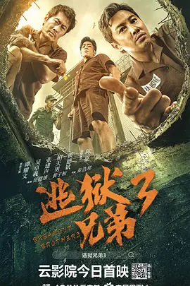 91国在线播放