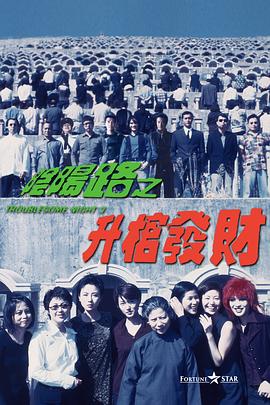 欧美日韩国产一区