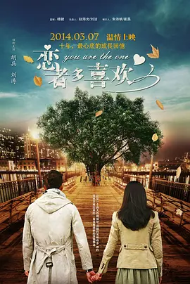 婷婷亚洲久悠悠色悠在线播放