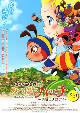欧美日韩精品国产一区二区