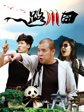 亚洲人色