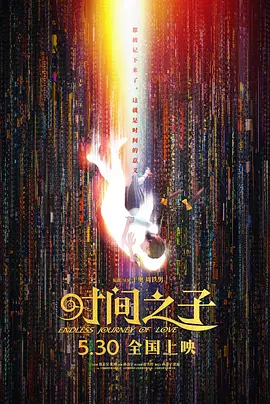 在线观看片成人免费视频