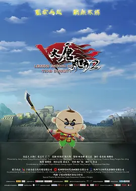 邻居朋友的妈妈