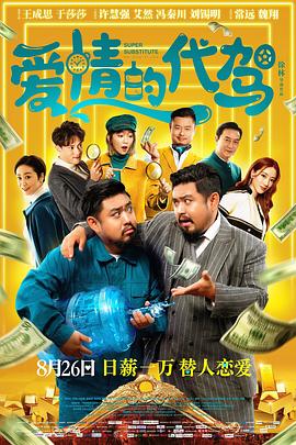 91福利国产在线观看