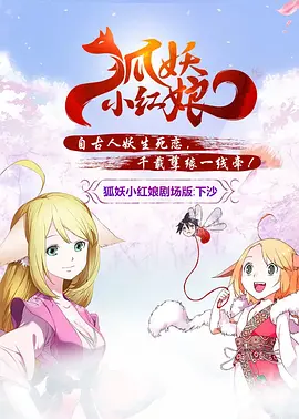 在线看片日韩