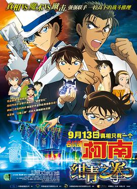 日韩精品一区在线观看
