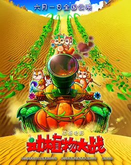 福利视频一区