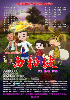 奥特曼高清图片