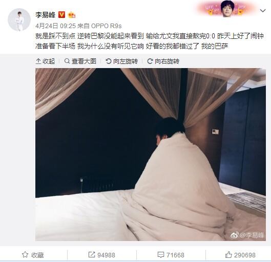 天天躁夜夜躁狠狠躁躁88