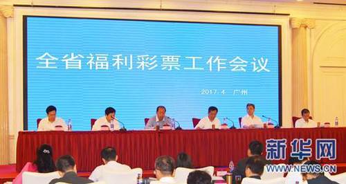 色呦呦网站入口
