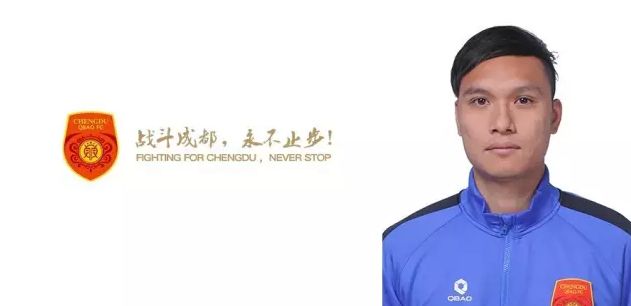 国产亚洲婷婷香蕉久久精品