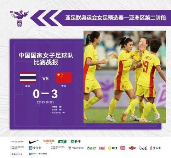 香蕉视频国产精品人