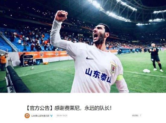 免费人成网址在线观看国内