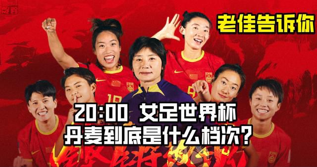 伊人激情综合