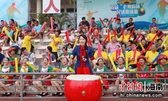 精品国产一区二区三区在线观看