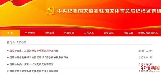亚洲精品中文字幕不卡在线
