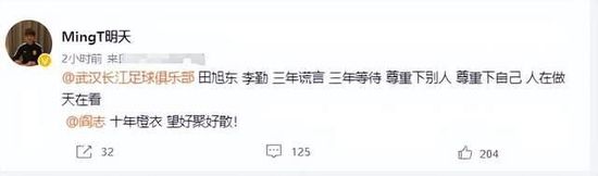 秘密女友