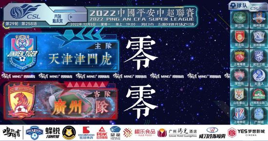 在线观看视频国产