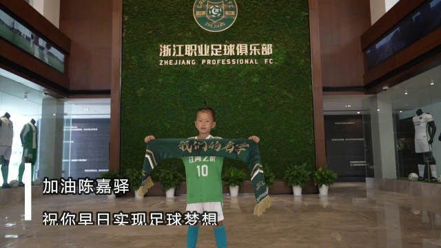 国产吴梦梦到粉丝家电影