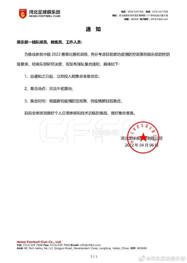 网吧结识的女友