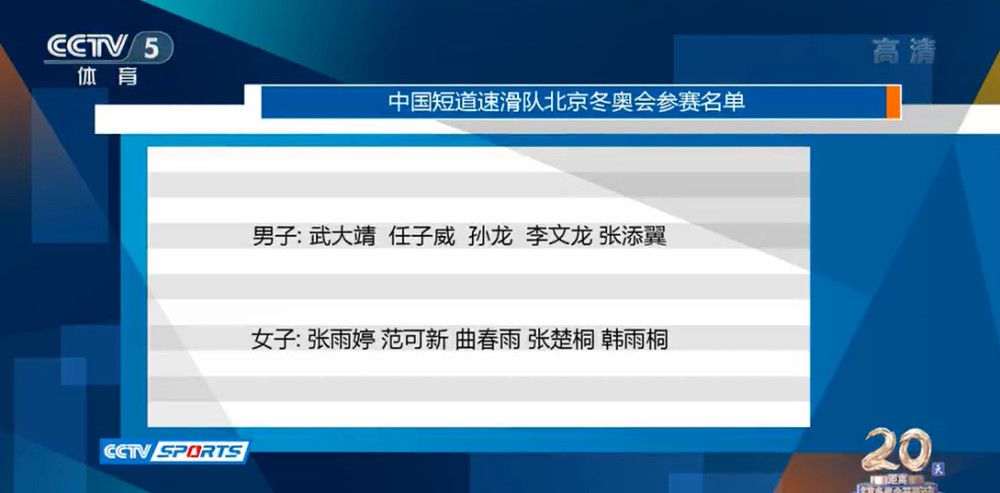 普通人 电影
