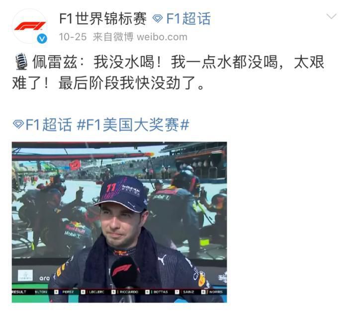 小小水蜜桃