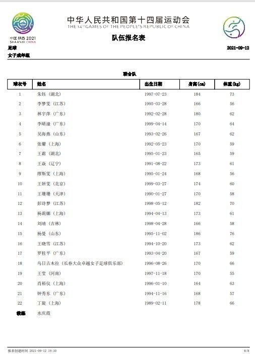 久久久久欧美国产精品