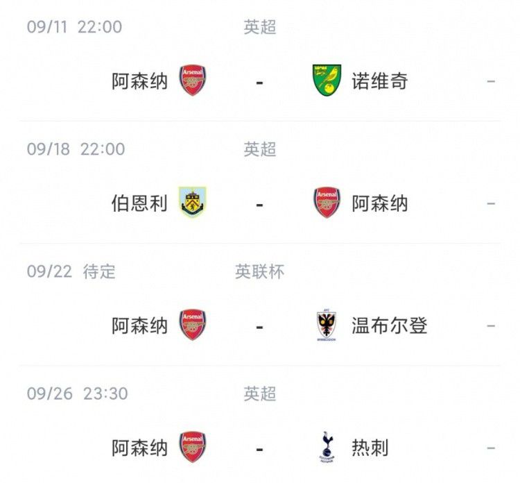 国产综合欧美