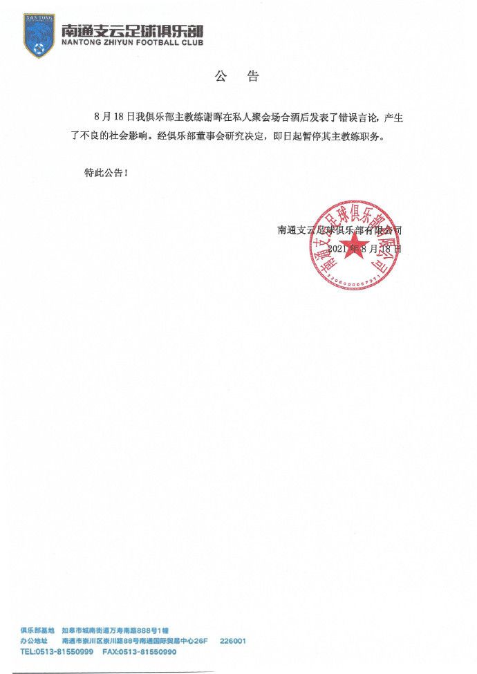 欧美亚洲国产激情一区二区