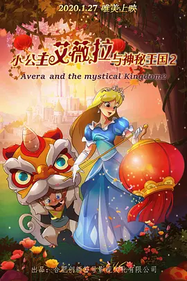 九九热亚洲精品综合视频