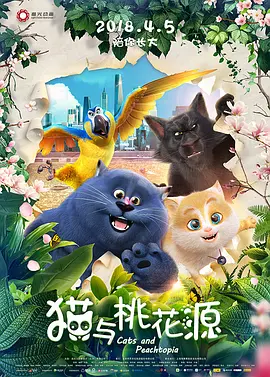 欧美日韩亚洲国产精品一区二区
